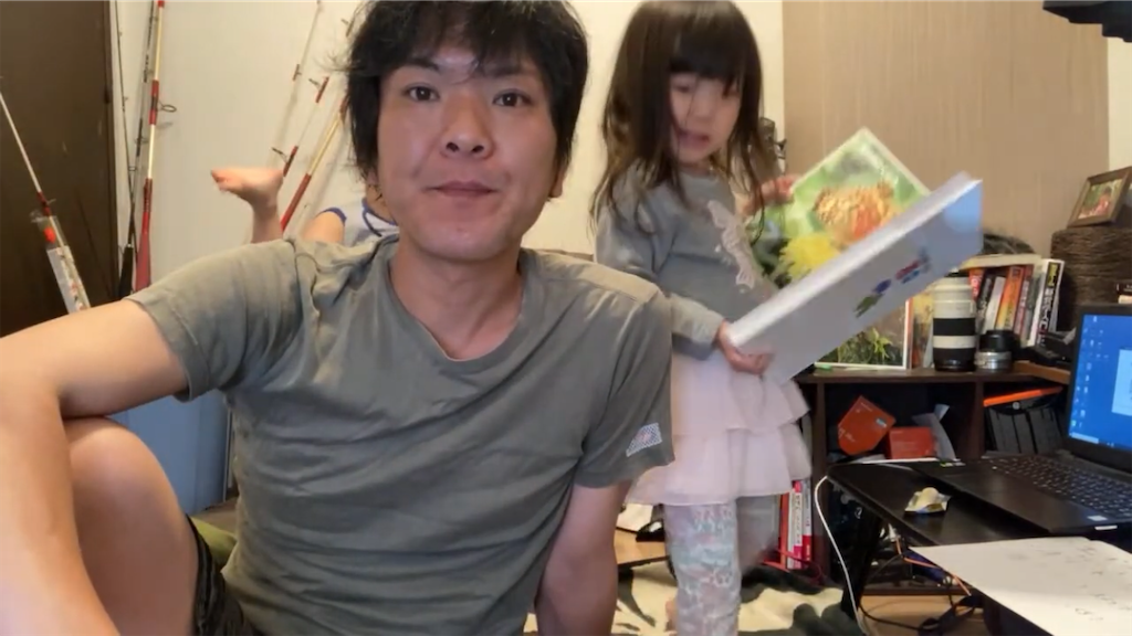 f:id:dreadnote666:20210422114324p:image