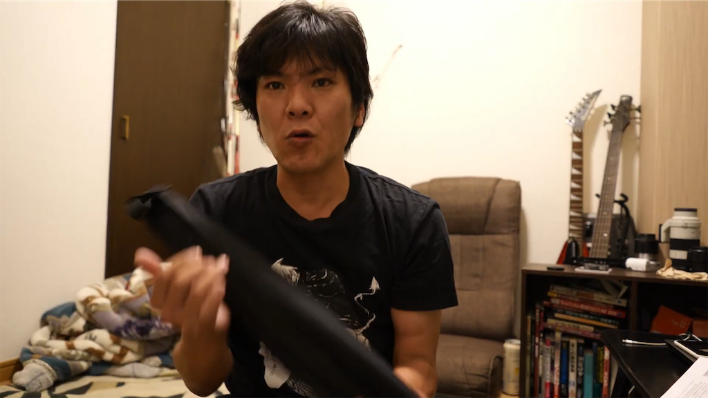 f:id:dreadnote666:20210527111858p:image