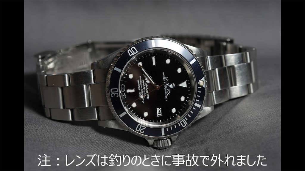f:id:dreadnote666:20210527111921p:image