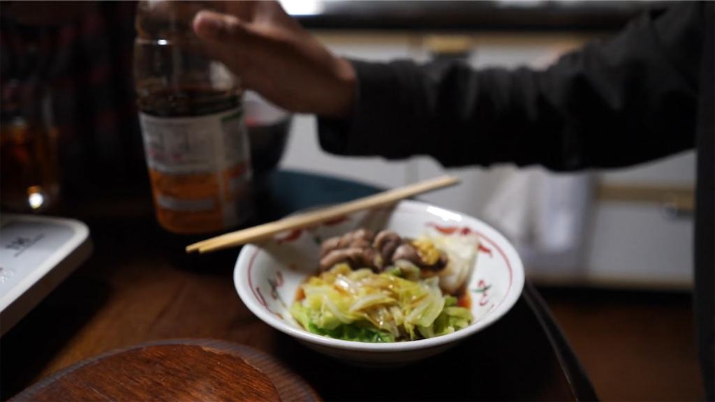 f:id:dreadnote666:20210601122112p:image