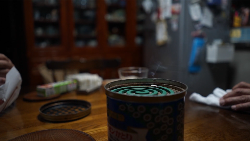 f:id:dreadnote666:20210601122212p:image