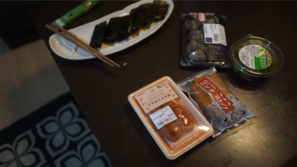 f:id:dreadnote666:20210607151708p:image