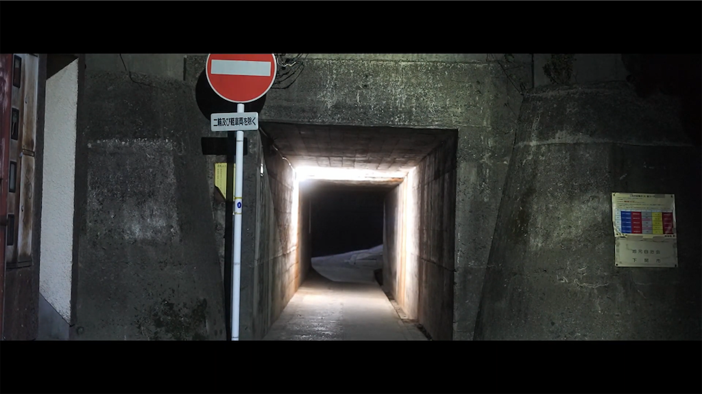 f:id:dreadnote666:20210607151716p:image