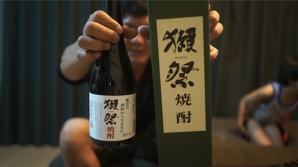 f:id:dreadnote666:20210607151829p:image