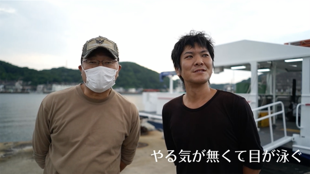 f:id:dreadnote666:20210701150241p:image