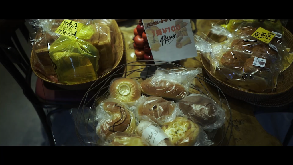 f:id:dreadnote666:20210702115630p:image