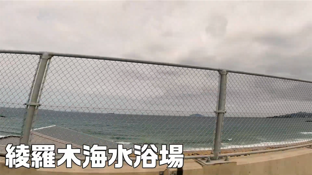 f:id:dreadnote666:20210709122015p:image