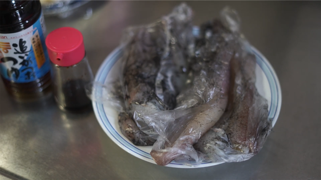 f:id:dreadnote666:20210727144928p:image f:id:dreadnote666:20210727144928p:image