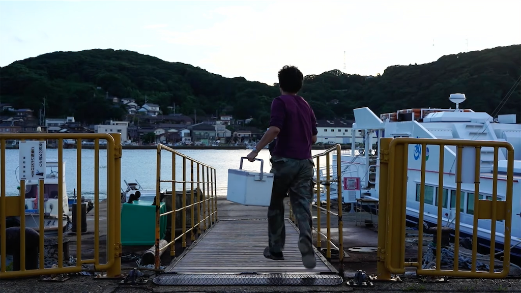 f:id:dreadnote666:20210906085744p:image f:id:dreadnote666:20210906085744p:image