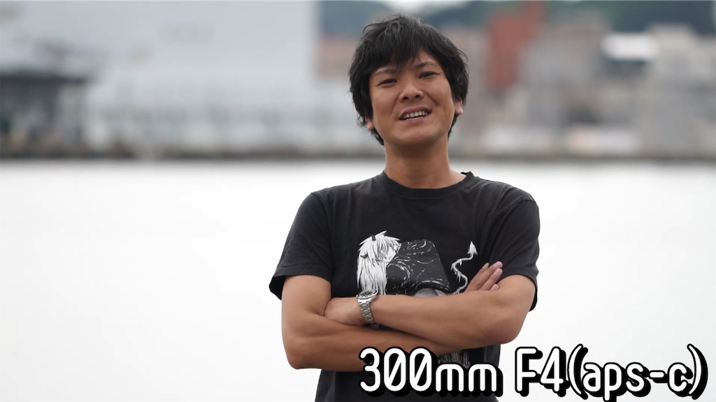 f:id:dreadnote666:20210907113404p:image