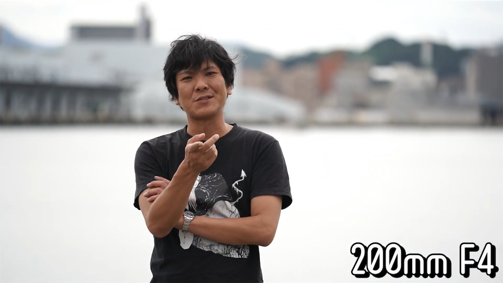 f:id:dreadnote666:20210907113434p:image