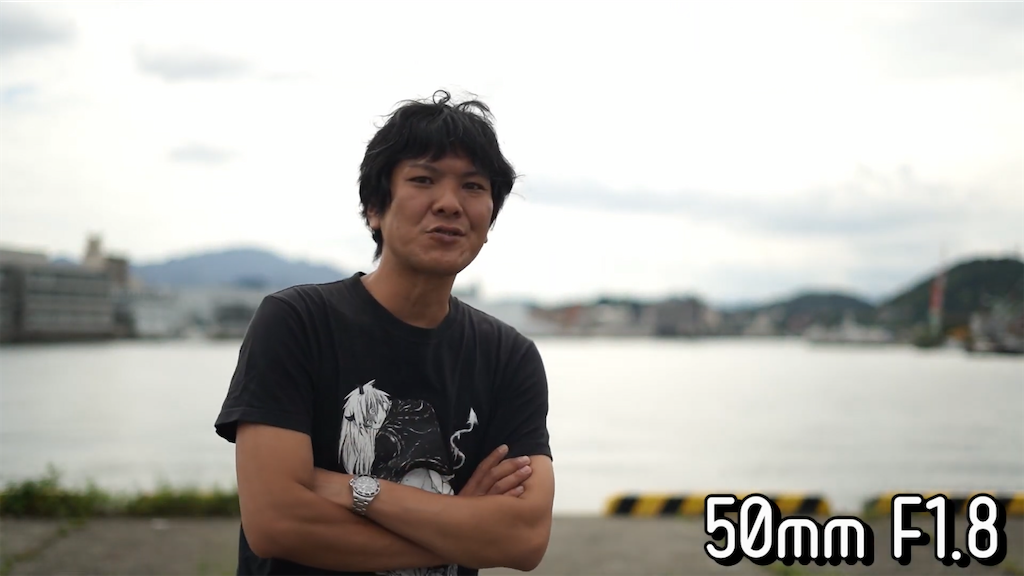 f:id:dreadnote666:20210907114225p:image