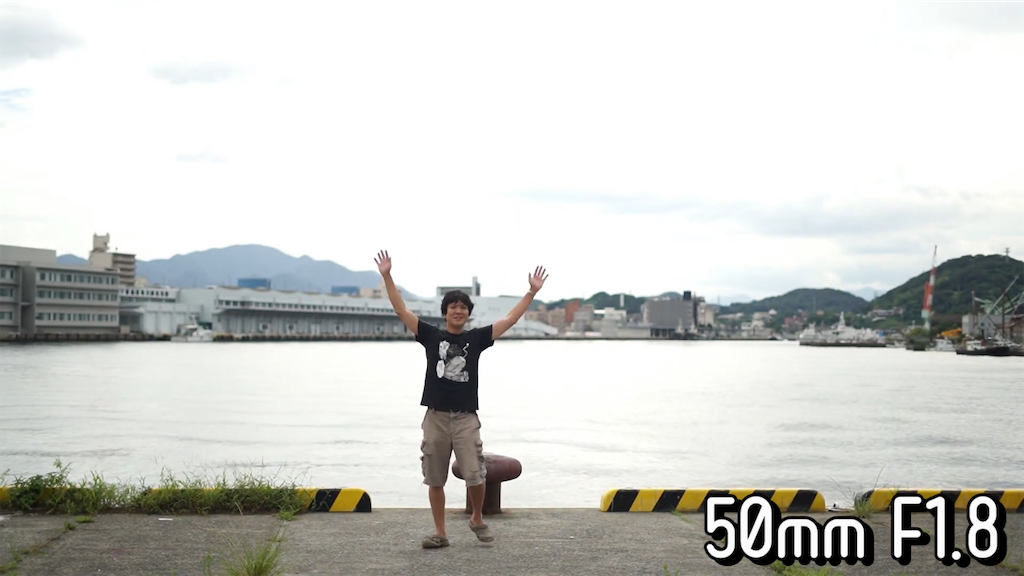 f:id:dreadnote666:20210907114232p:image