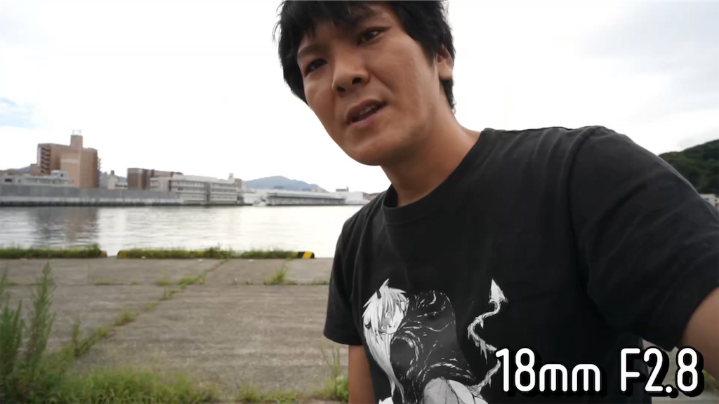 f:id:dreadnote666:20210907114511p:image