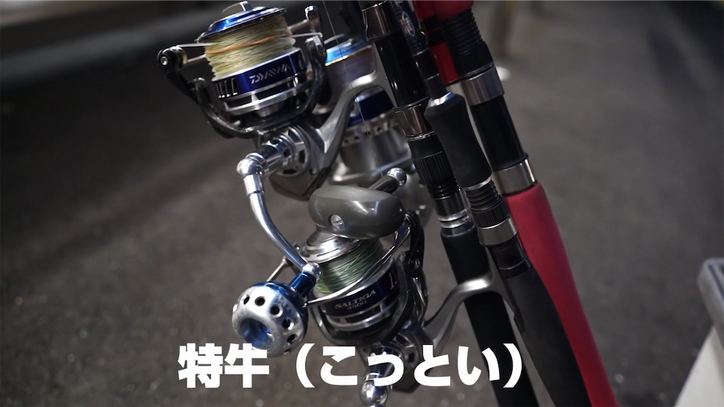 f:id:dreadnote666:20210913084835p:image