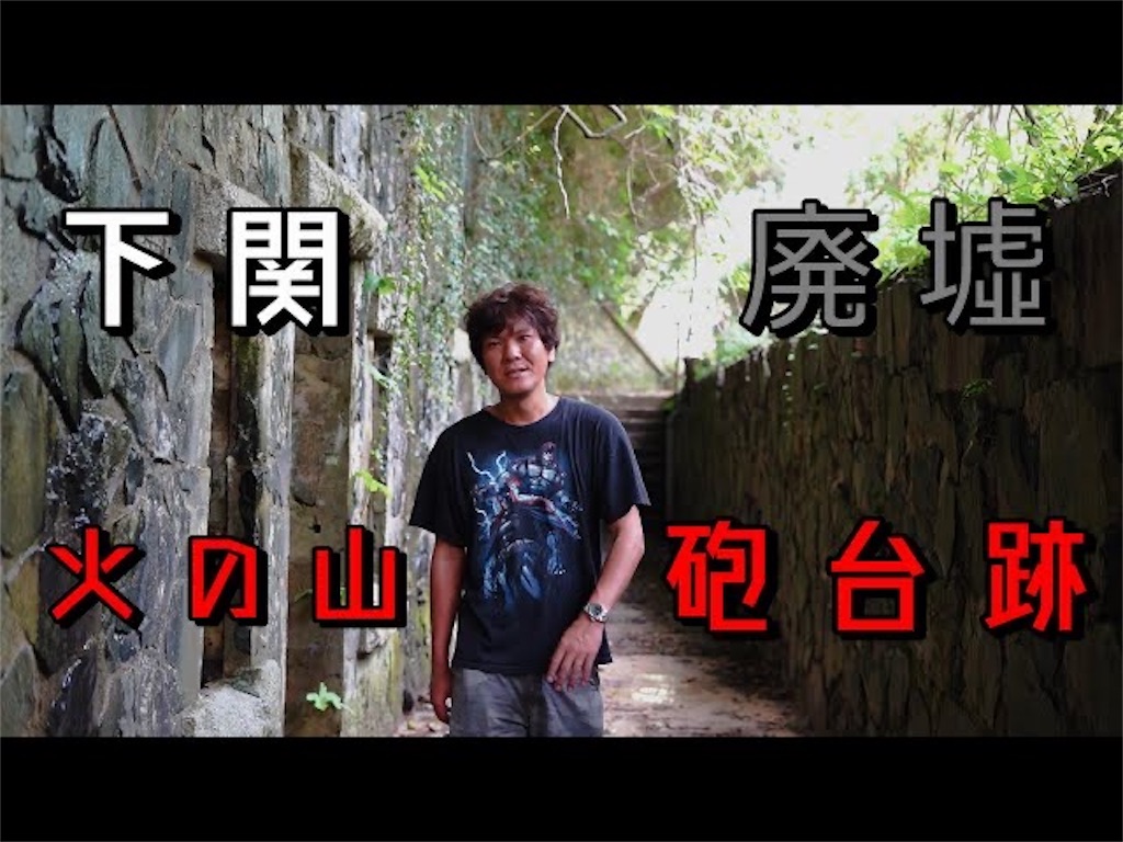 f:id:dreadnote666:20210921111837j:image f:id:dreadnote666:20210921111837j:image