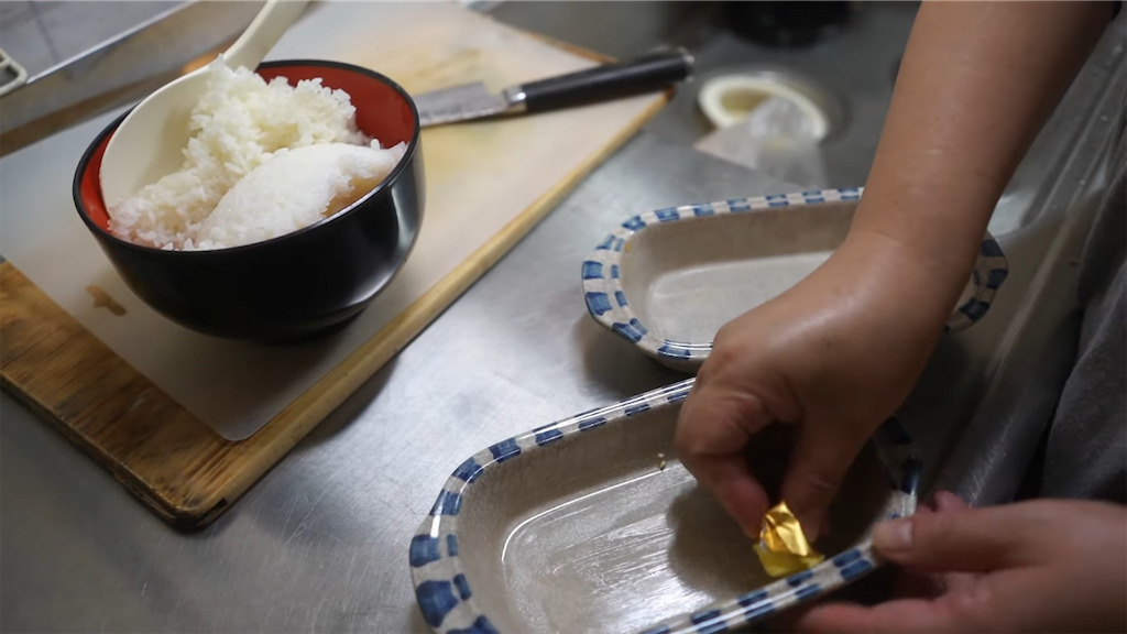 f:id:dreadnote666:20210929153851p:image