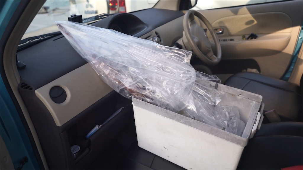 f:id:dreadnote666:20211004125920p:image