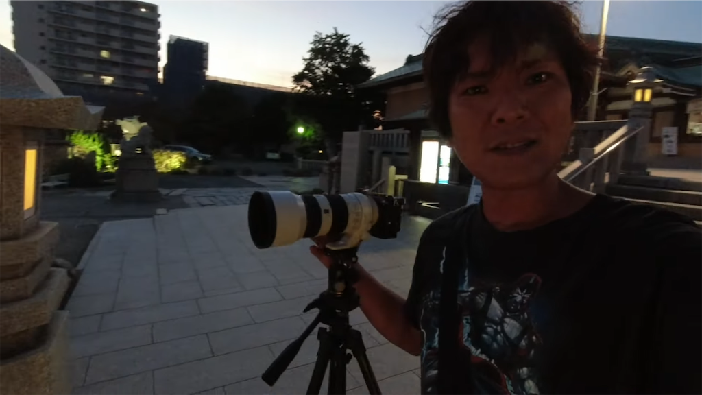 f:id:dreadnote666:20211006103227p:image f:id:dreadnote666:20211006103227p:image