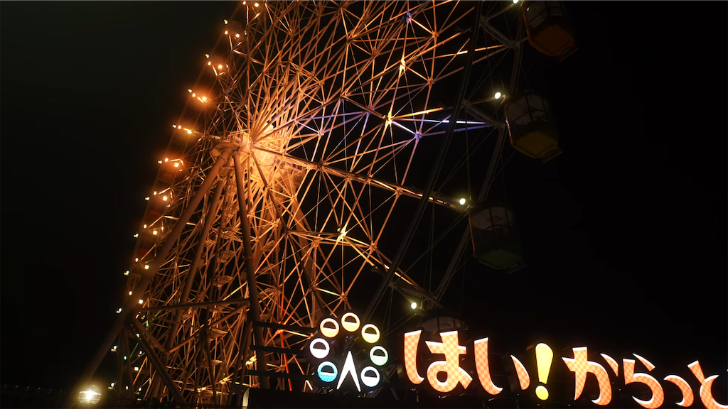 f:id:dreadnote666:20211006103305p:image f:id:dreadnote666:20211006103305p:image