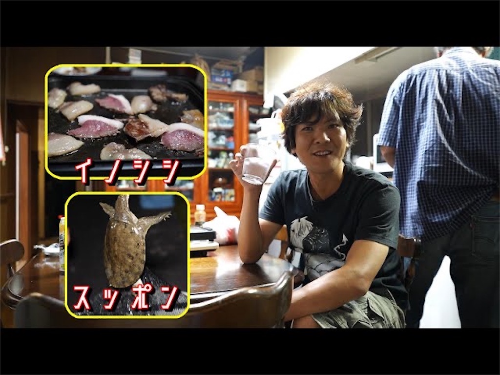 f:id:dreadnote666:20211011121048j:image f:id:dreadnote666:20211011121048j:image