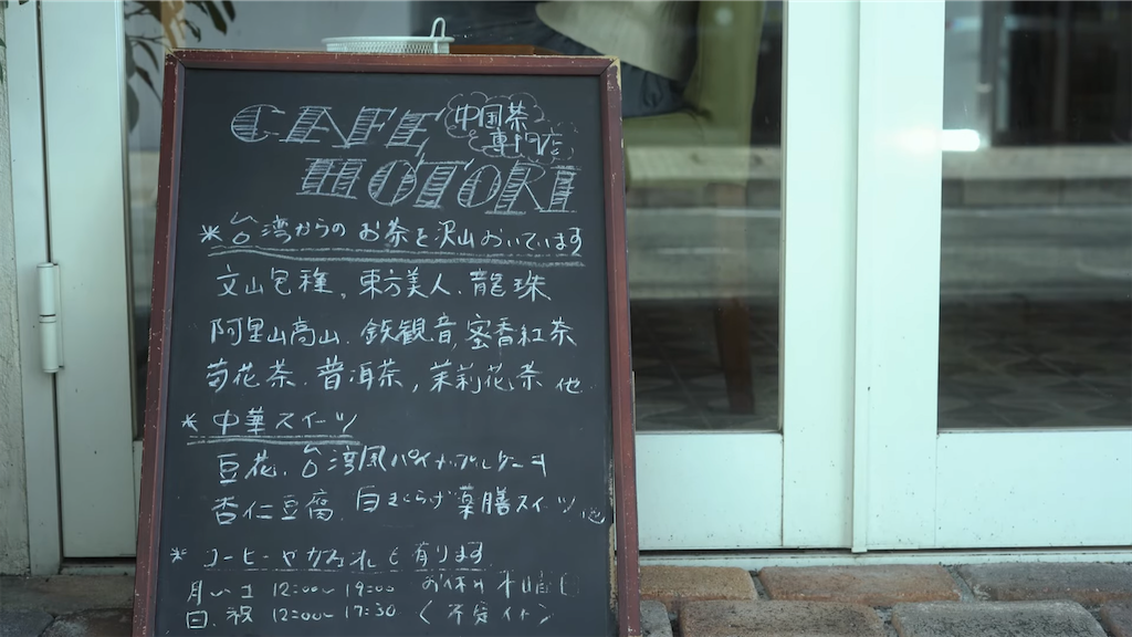 f:id:dreadnote666:20211021101029p:image f:id:dreadnote666:20211021101029p:image