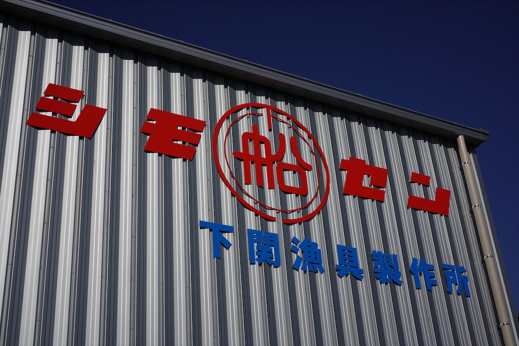 f:id:dreadnote666:20211108144522j:image