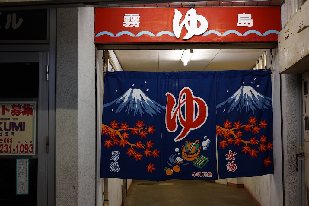 f:id:dreadnote666:20211108144555j:image