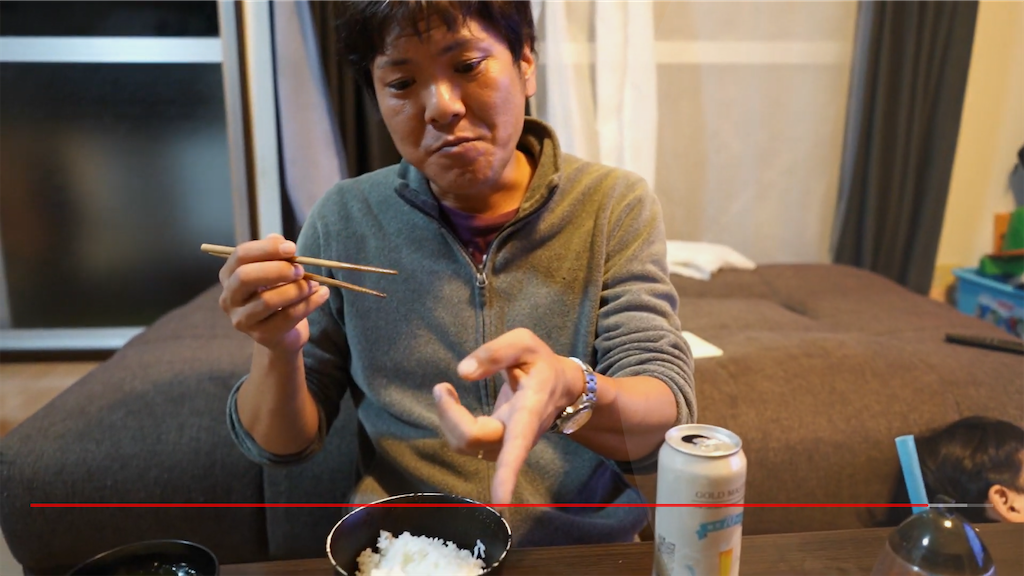 f:id:dreadnote666:20211117110234p:image f:id:dreadnote666:20211117110234p:image