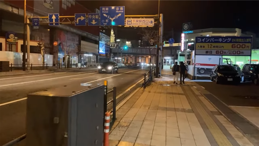 f:id:dreadnote666:20211118095736p:image