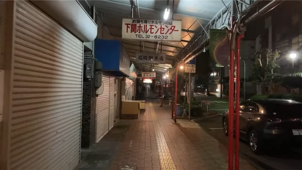 f:id:dreadnote666:20211118095844p:image