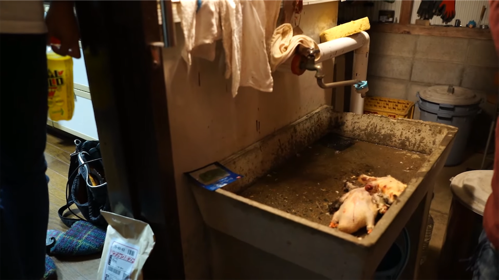 f:id:dreadnote666:20211124123050p:image