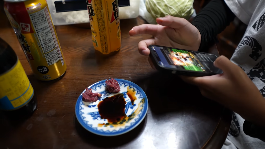 f:id:dreadnote666:20211124123107p:image