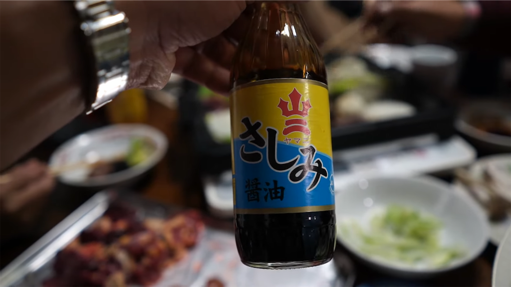 f:id:dreadnote666:20211124123345p:image