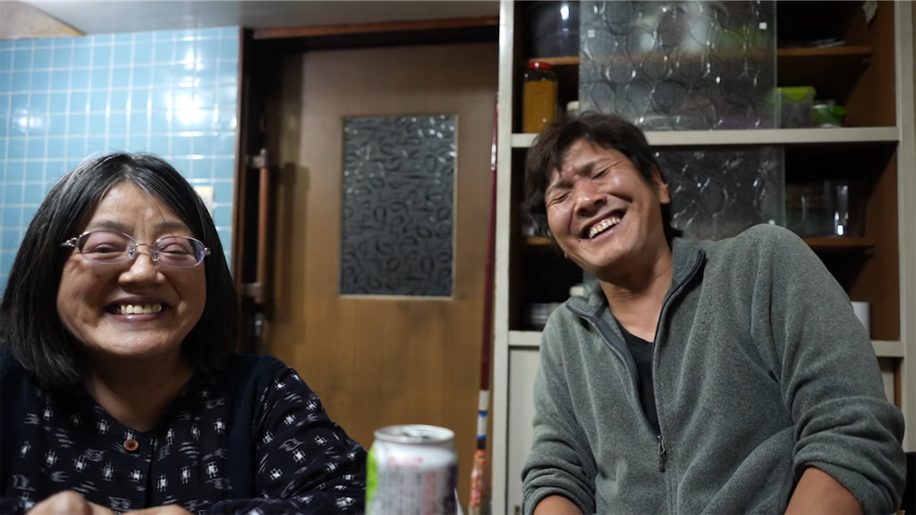 f:id:dreadnote666:20211124123405p:image