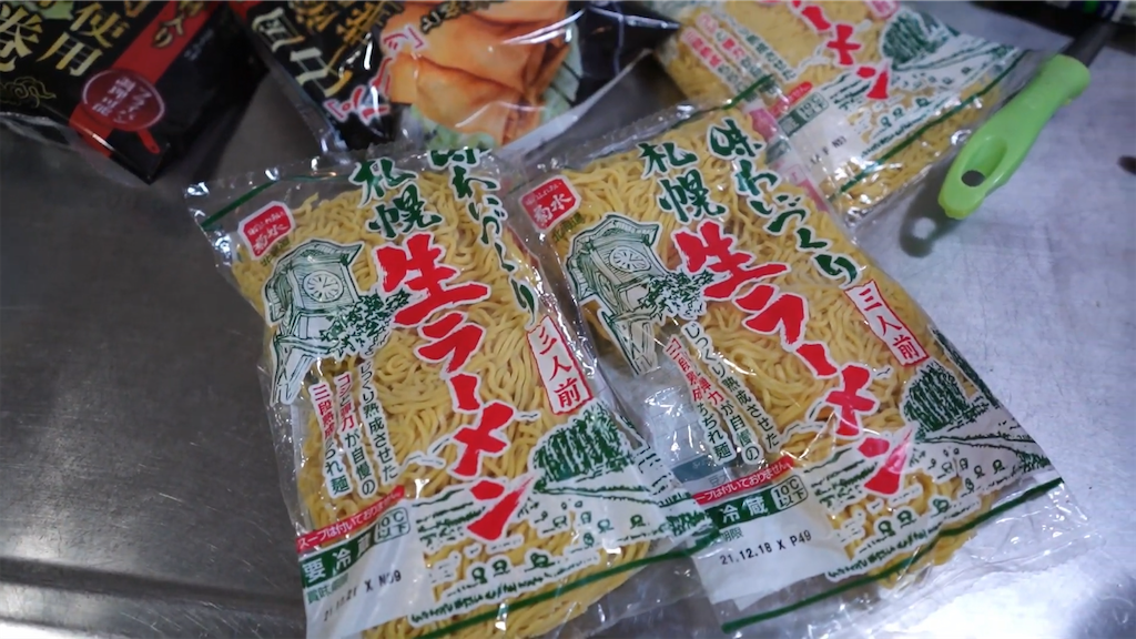 f:id:dreadnote666:20211205145308p:image