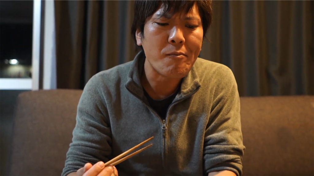 f:id:dreadnote666:20211205145459p:image