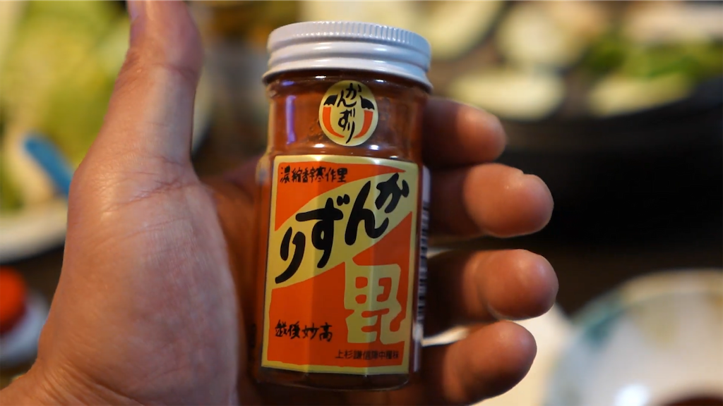 f:id:dreadnote666:20211205145705p:image