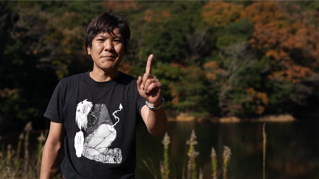 f:id:dreadnote666:20211213095047p:image