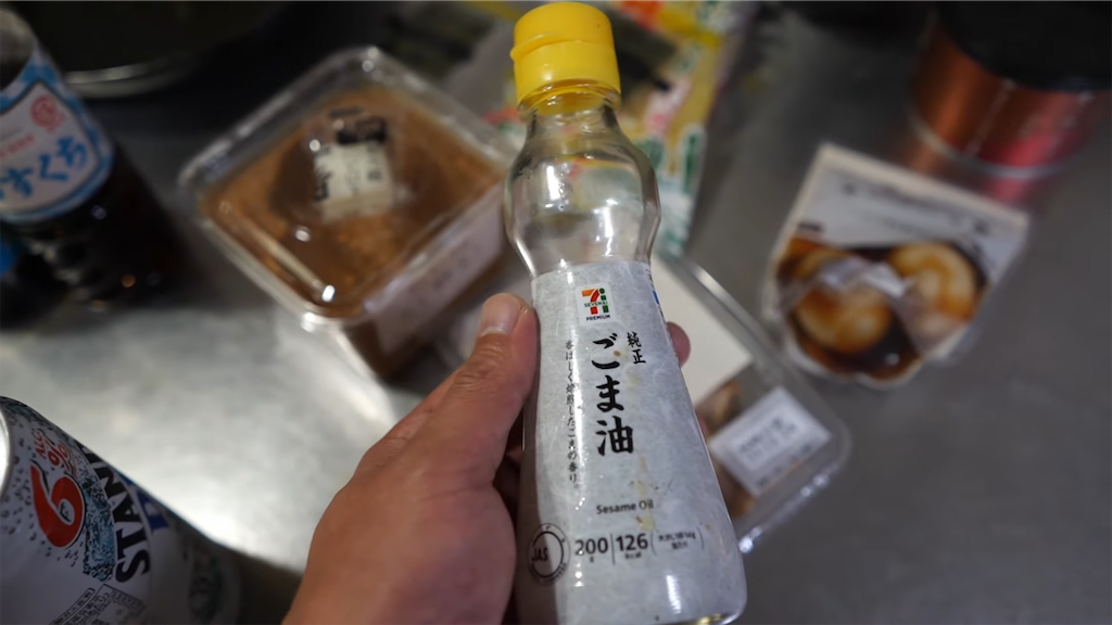 f:id:dreadnote666:20211213153535p:image