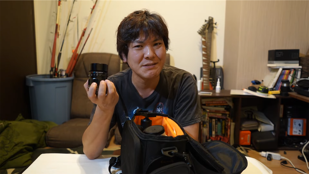 f:id:dreadnote666:20211221121514p:image