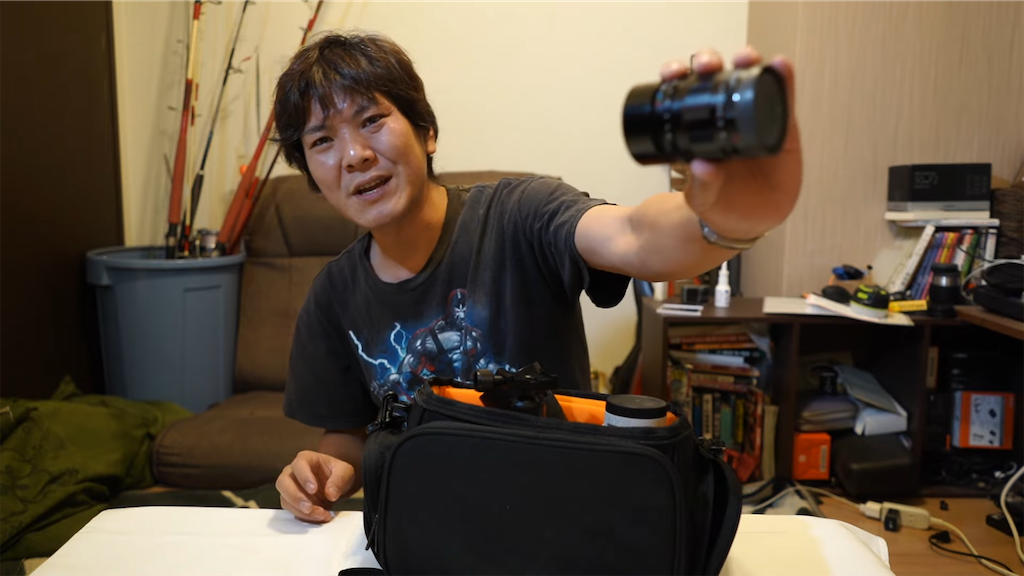 f:id:dreadnote666:20211221121541p:image