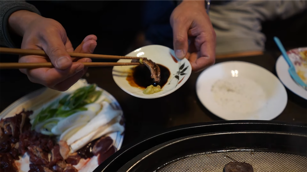 f:id:dreadnote666:20220105115513p:image