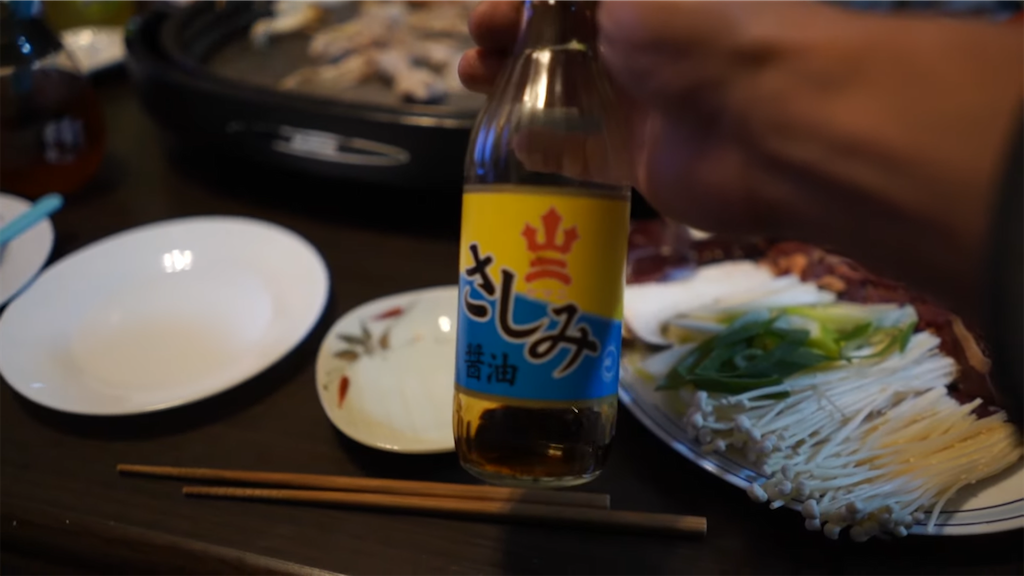 f:id:dreadnote666:20220105115533p:image