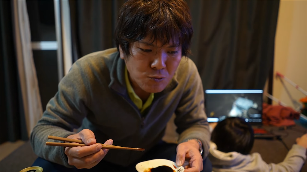 f:id:dreadnote666:20220105115858p:image