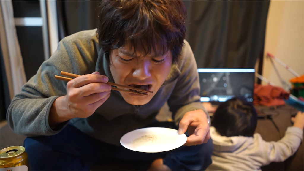 f:id:dreadnote666:20220105115930p:image