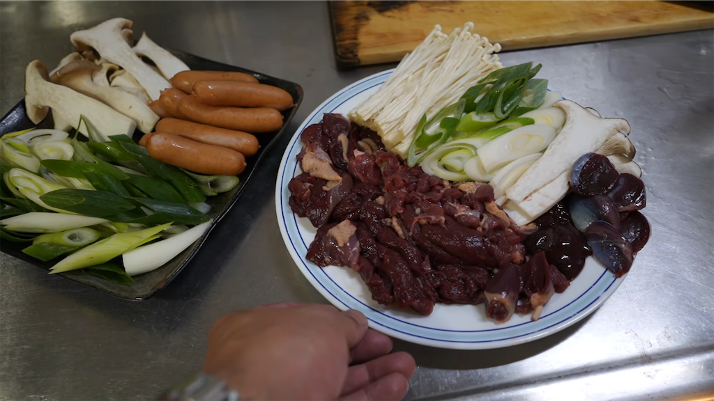 f:id:dreadnote666:20220105120025p:image