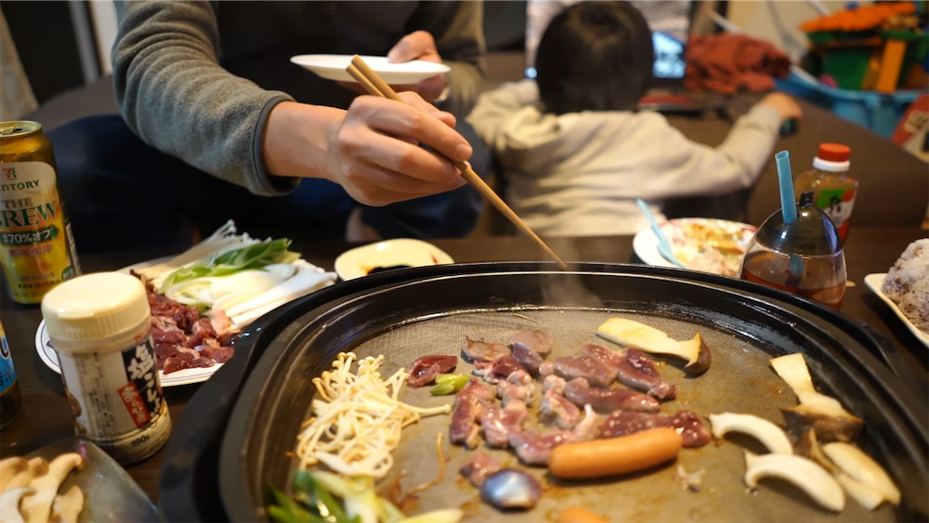 f:id:dreadnote666:20220105120047p:image