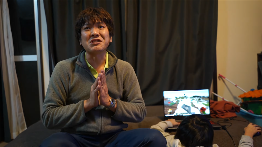 f:id:dreadnote666:20220105120054p:image