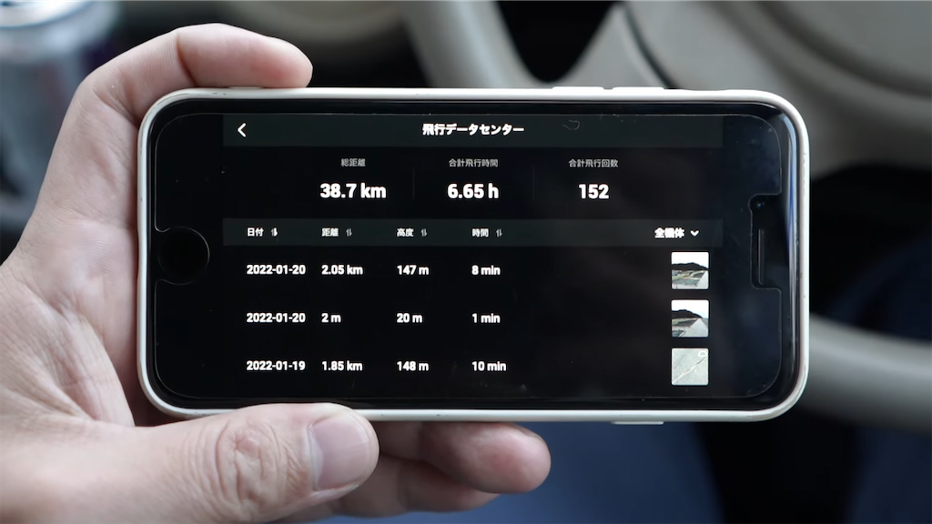 f:id:dreadnote666:20220121104059p:image f:id:dreadnote666:20220121104059p:image